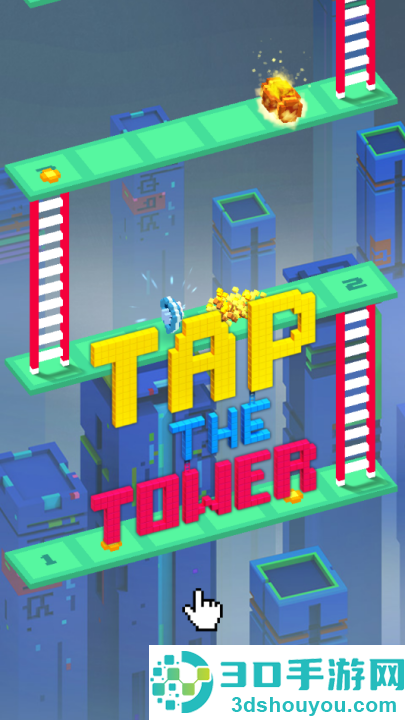 像素之塔游戏(Tap the Tower)