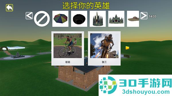 极速青春终极狂飙游戏