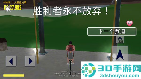 极速青春终极狂飙游戏