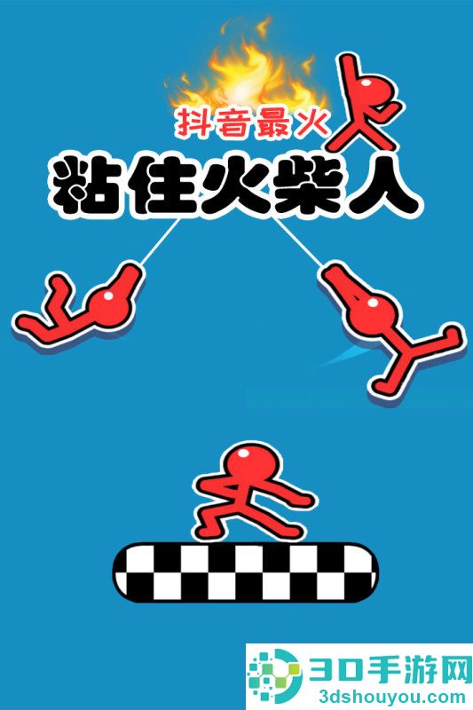 超级跑酷侠九游版