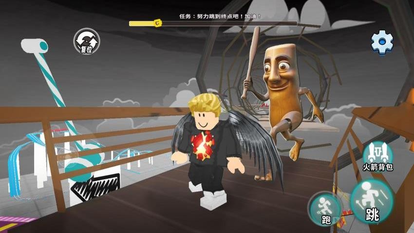极限逃脱挑战游戏下载