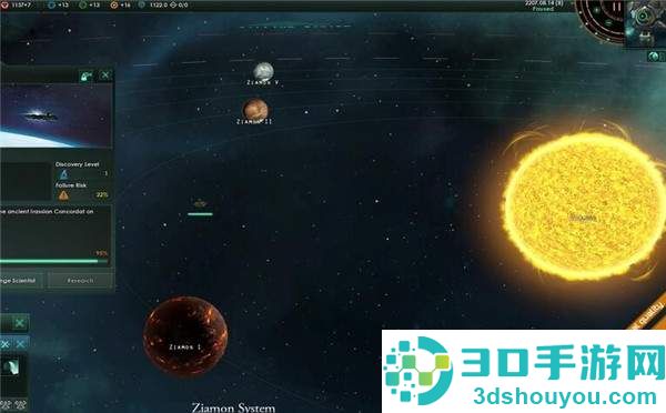 《群星(Stellaris)》27分钟演示
