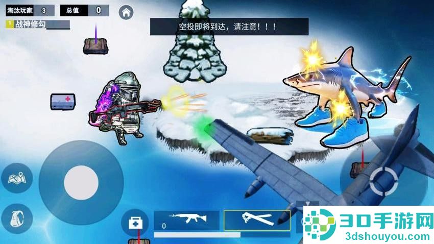 地铁逃生悬浮钢六游戏最新版本下载