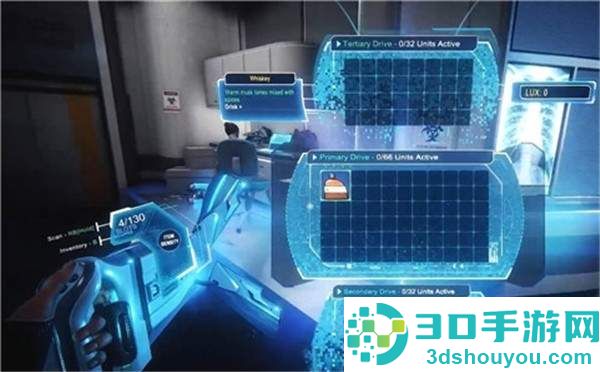 恐怖生存新作《帕梅拉》预告片公布