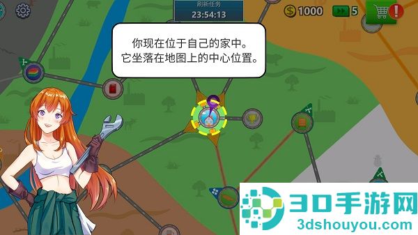 卡车司机模拟器游戏