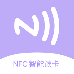 门禁卡读卡器软件