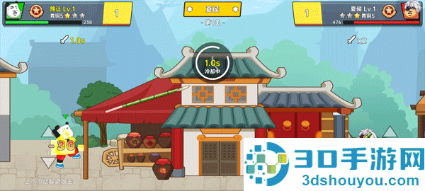射手荣耀小游戏