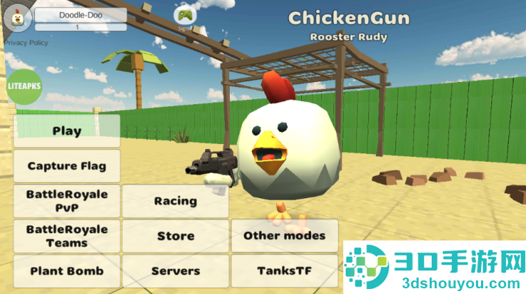 公鸡射手安卓版(ChickenGun)