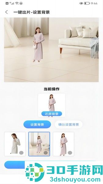 蚂蚁图文助手app下载