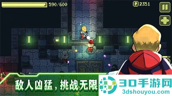 失落方舟病变中文免费版下载