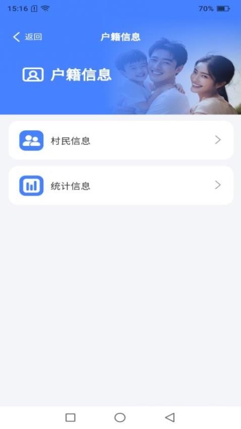 爱达赵家湾APP最新版下载