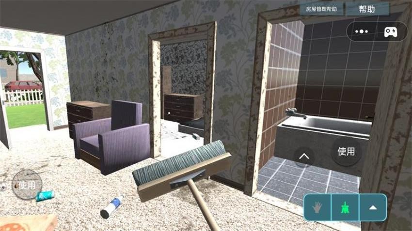 我的小屋游戏免费版下载