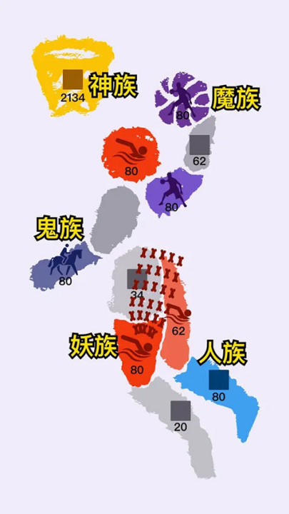 沙场对决游戏手机版下载