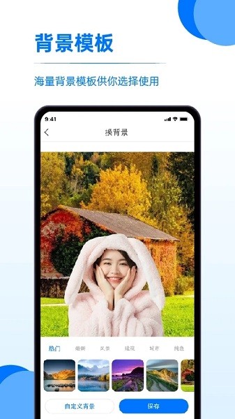 又拍相册管理app下载