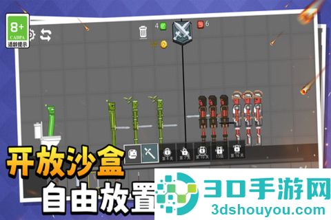 萌物历险记九游版