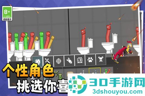 萌物历险记九游版