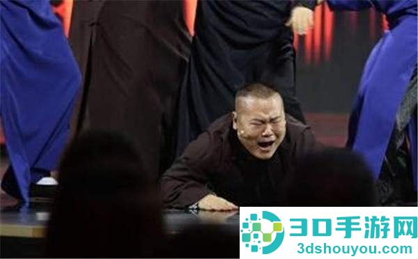 岳云鹏遭于谦暴打嚎啕大哭