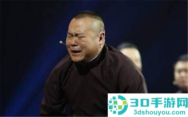 岳云鹏遭于谦暴打嚎啕大哭