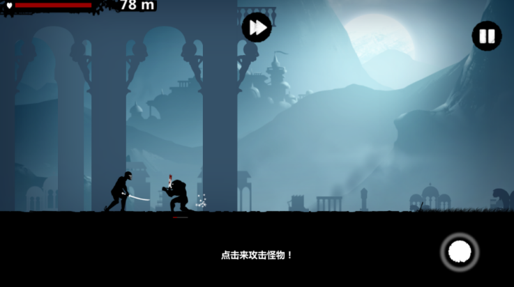 黑暗领地游戏(Dark Lands)