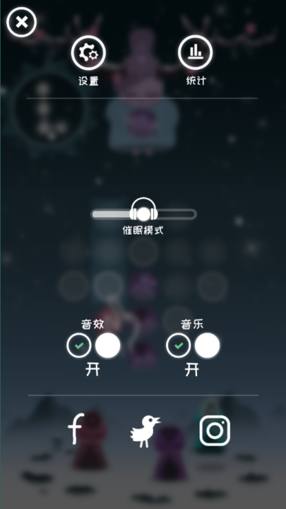 Ruya游戏(梦安装器)