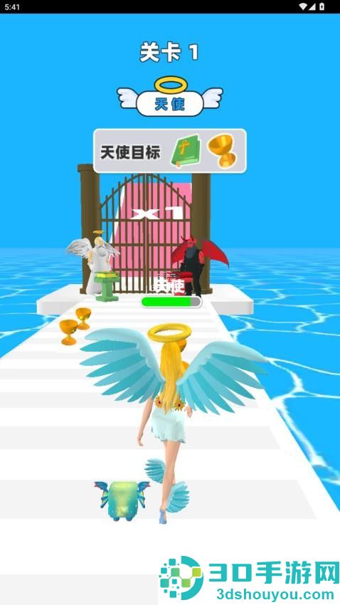 左右换装游戏免费版下载