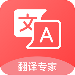 英汉词典app