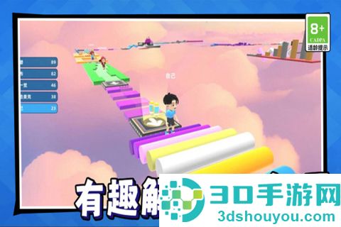 美少女冒险之旅九游版
