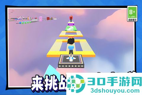 美少女冒险之旅九游版