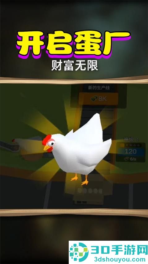 萌宠消除大作战手机游戏下载