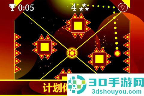 重力之歌九游版