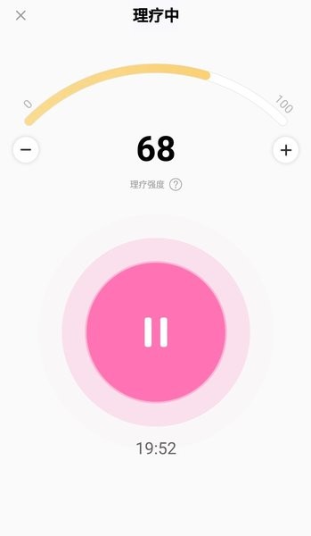 小妖黑眼app下载