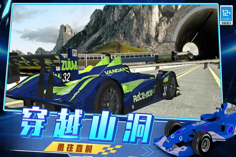 越弹越有劲九游版