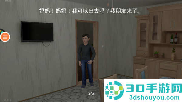 校园恶搞模拟器游戏