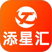 添星汇官网版