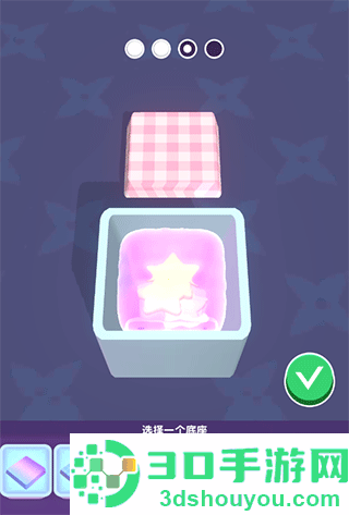 我做键盘超好看最新版