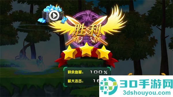 铠甲勇士之拿瓦怒火游戏
