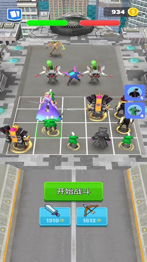 怪兽大出击游戏下载