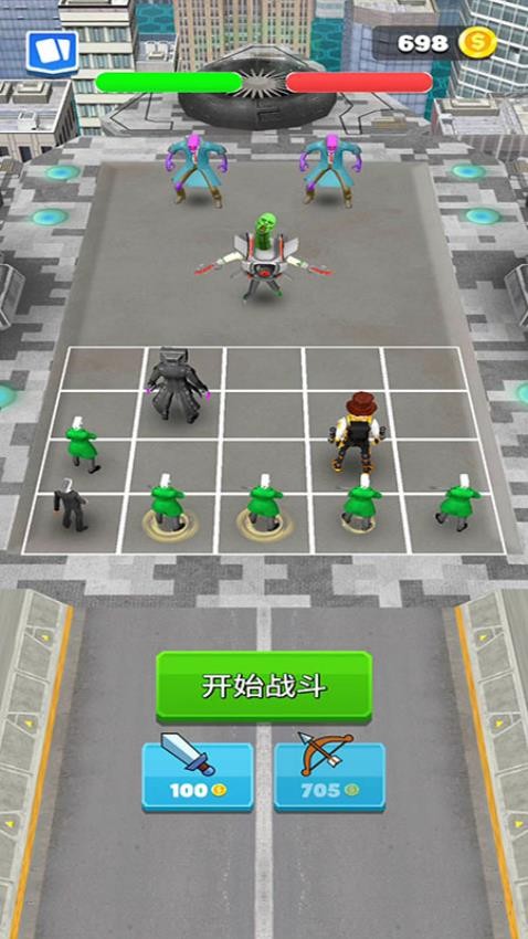 怪兽大出击游戏下载