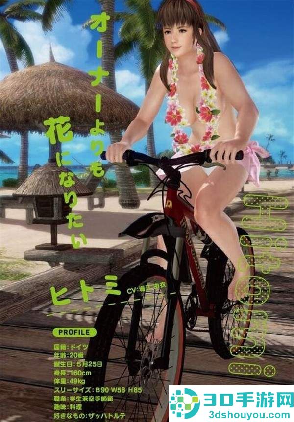 达到最满足需要技巧哦