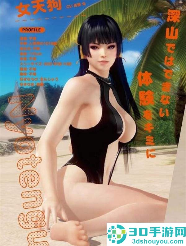 达到最满足需要技巧哦