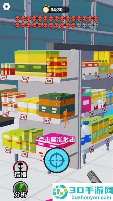 狙击高手手游官网版下载