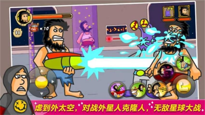 绝路逢生手游官网版下载