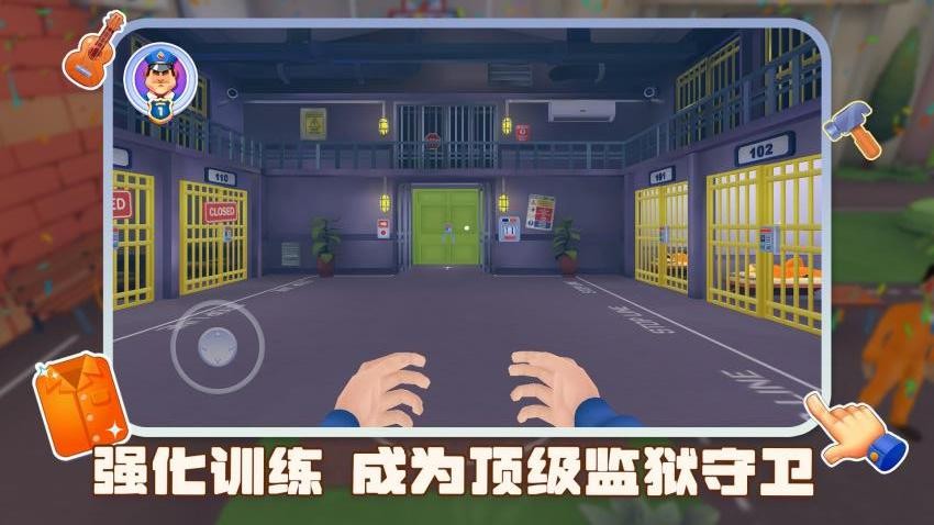 草台班子指挥官游戏下载