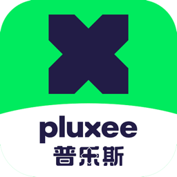 普乐斯软件