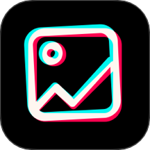 相框装裱大师app