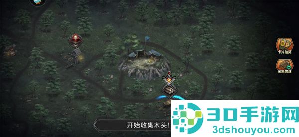 部落与战争九游版
