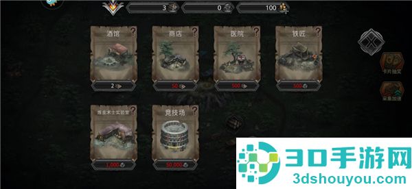 部落与战争九游版