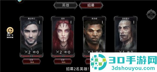部落与战争九游版