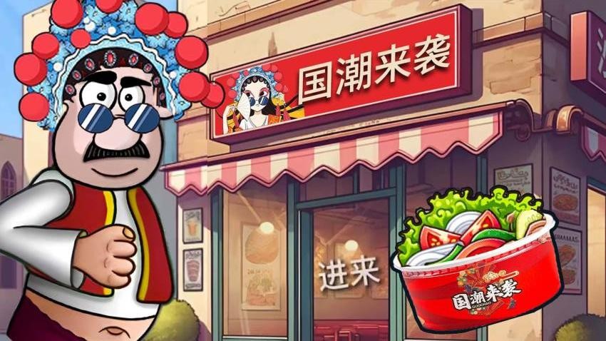 开餐厅模拟经营手游最新版下载