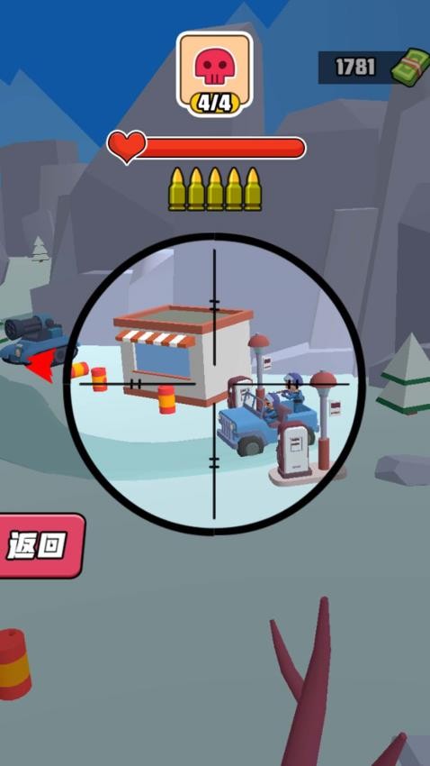 巅峰坦克装甲战争游戏下载